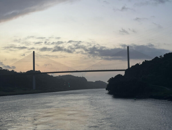 Increase in the number of booking slots and maximum allowable draft, No. A-12-2024