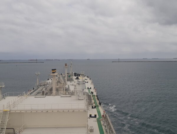 Increase in the Maximum Allowable Draft in the Neopanamax Locks, No. A-16-2024