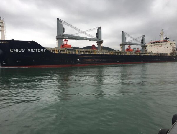 Neopanamax Booking Slots and Transit Draft increase and the TRS, No. A-20-2024